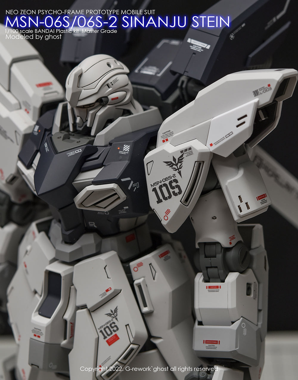 G-REWORK - [MG] SINANJU STEIN Water Decal