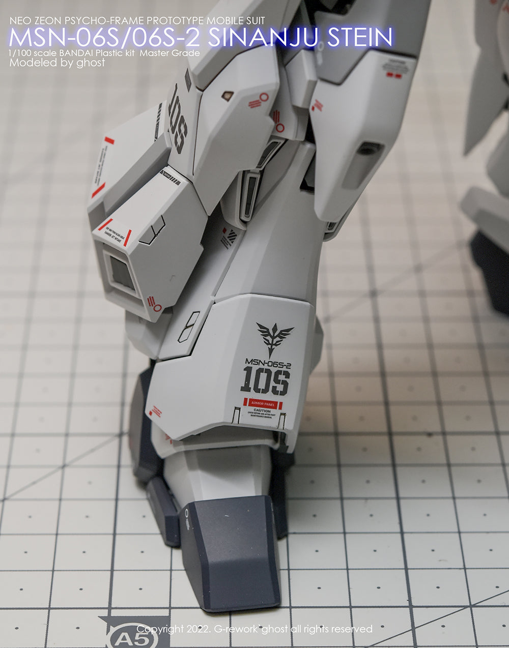 G-REWORK - [MG] SINANJU STEIN Water Decal