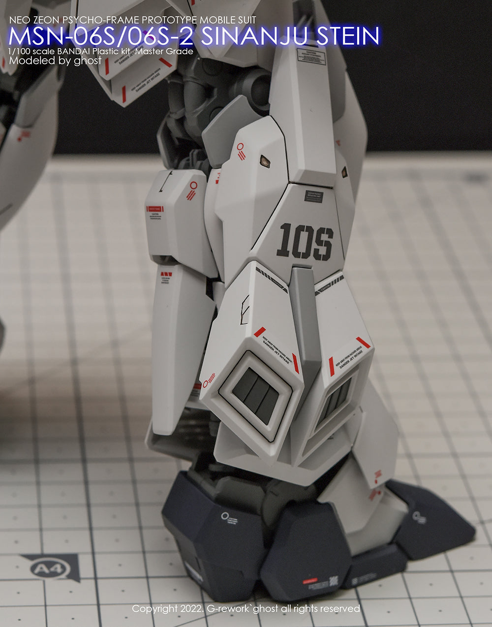G-REWORK - [MG] SINANJU STEIN Water Decal