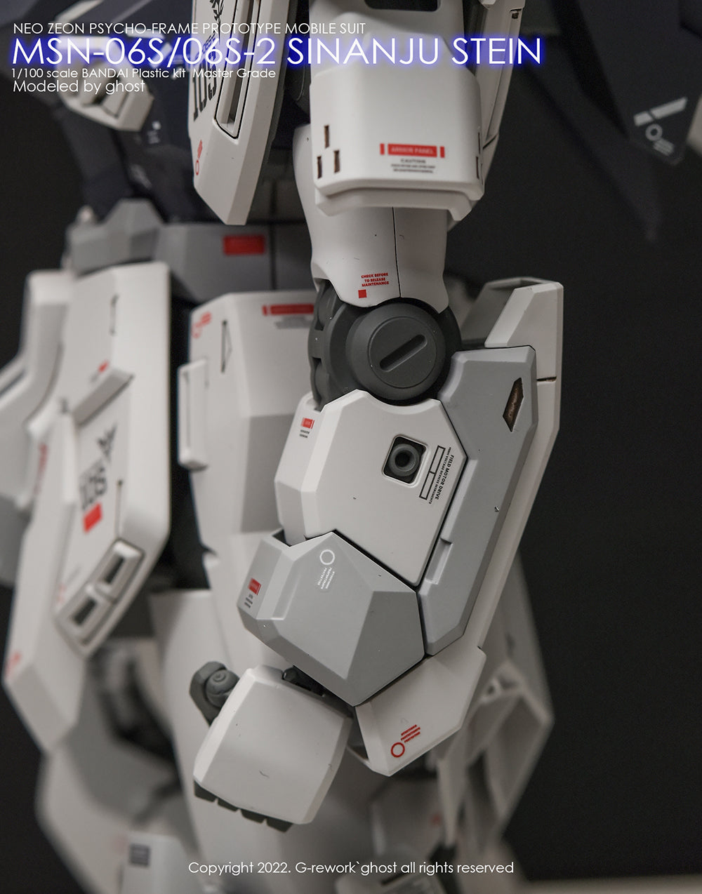 G-REWORK - [MG] SINANJU STEIN Water Decal