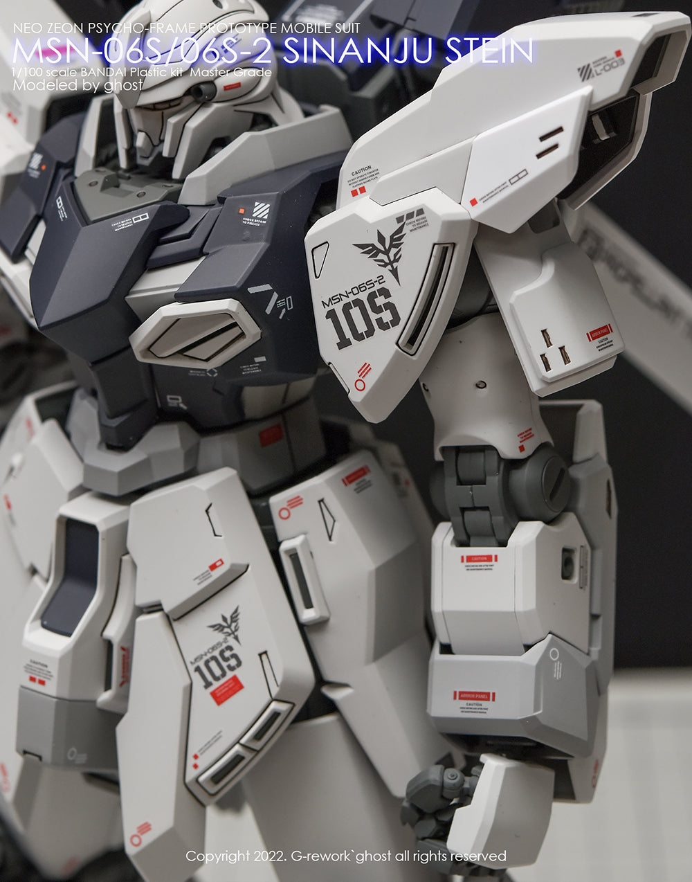 G-REWORK - [MG] SINANJU STEIN Water Decal