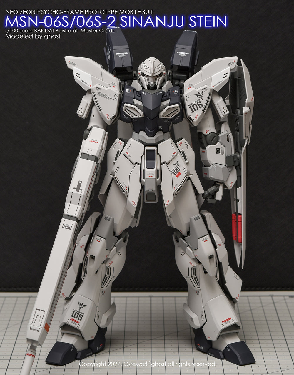 G-REWORK - [MG] SINANJU STEIN Water Decal