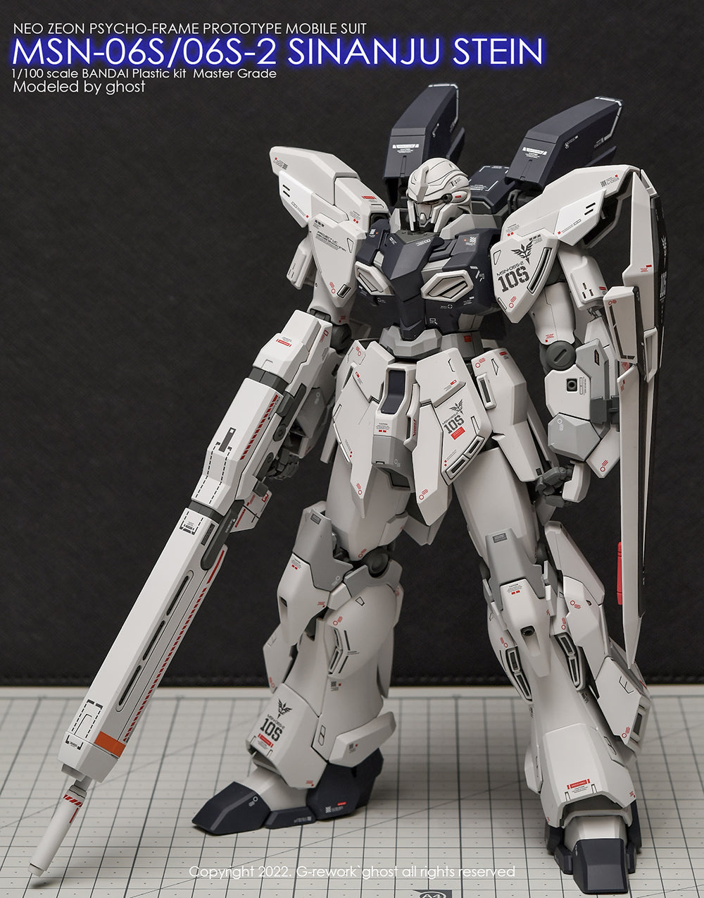 G-REWORK - [MG] SINANJU STEIN Water Decal