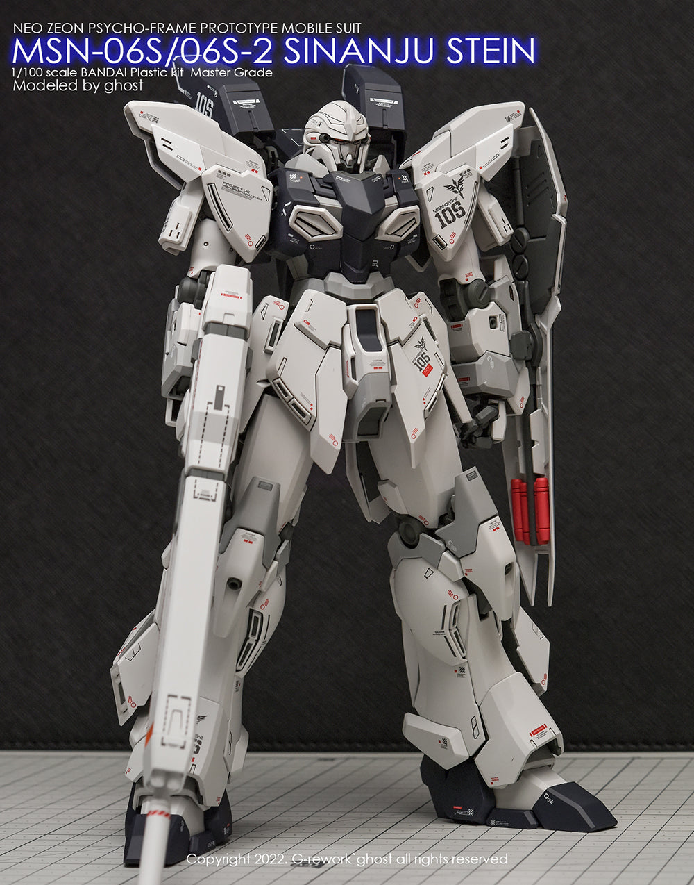 G-REWORK - [MG] SINANJU STEIN Water Decal