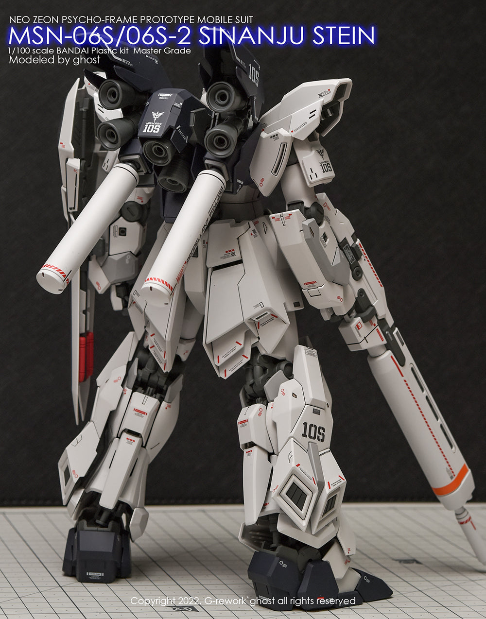 G-REWORK - [MG] SINANJU STEIN Water Decal