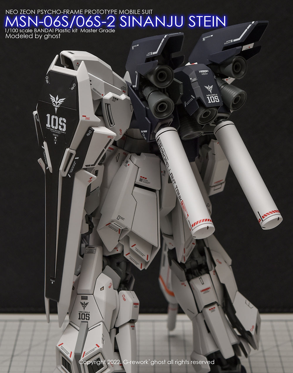 G-REWORK - [MG] SINANJU STEIN Water Decal