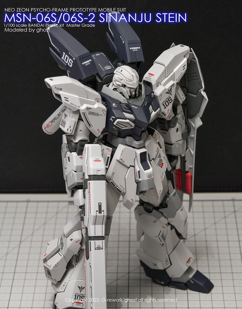G-REWORK - [MG] SINANJU STEIN Water Decal