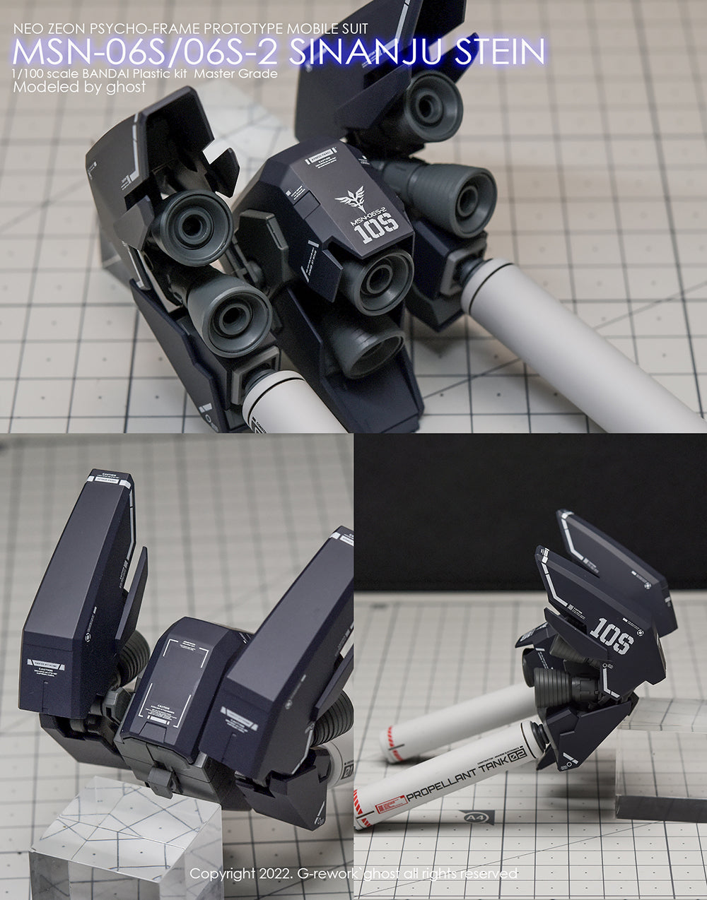 G-REWORK - [MG] SINANJU STEIN Water Decal