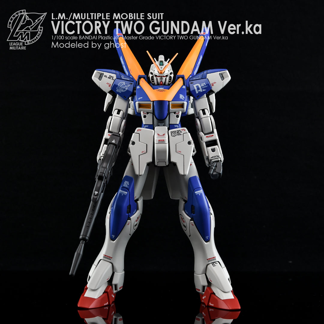 G-REWORK - [MG] V2 GUNDAM Ver.ka Water Decal