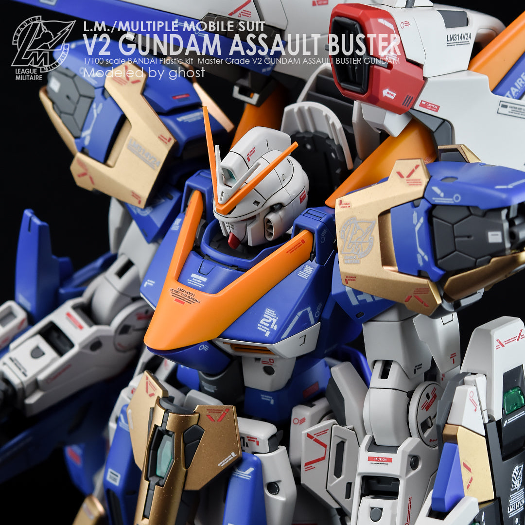 G-REWORK - [MG] V2 ASSAULT BUSTER Ver.ka Water Decal