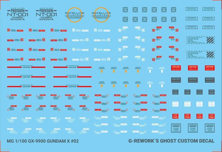 G-REWORK - [MG] X GUNDAM Water Decal
