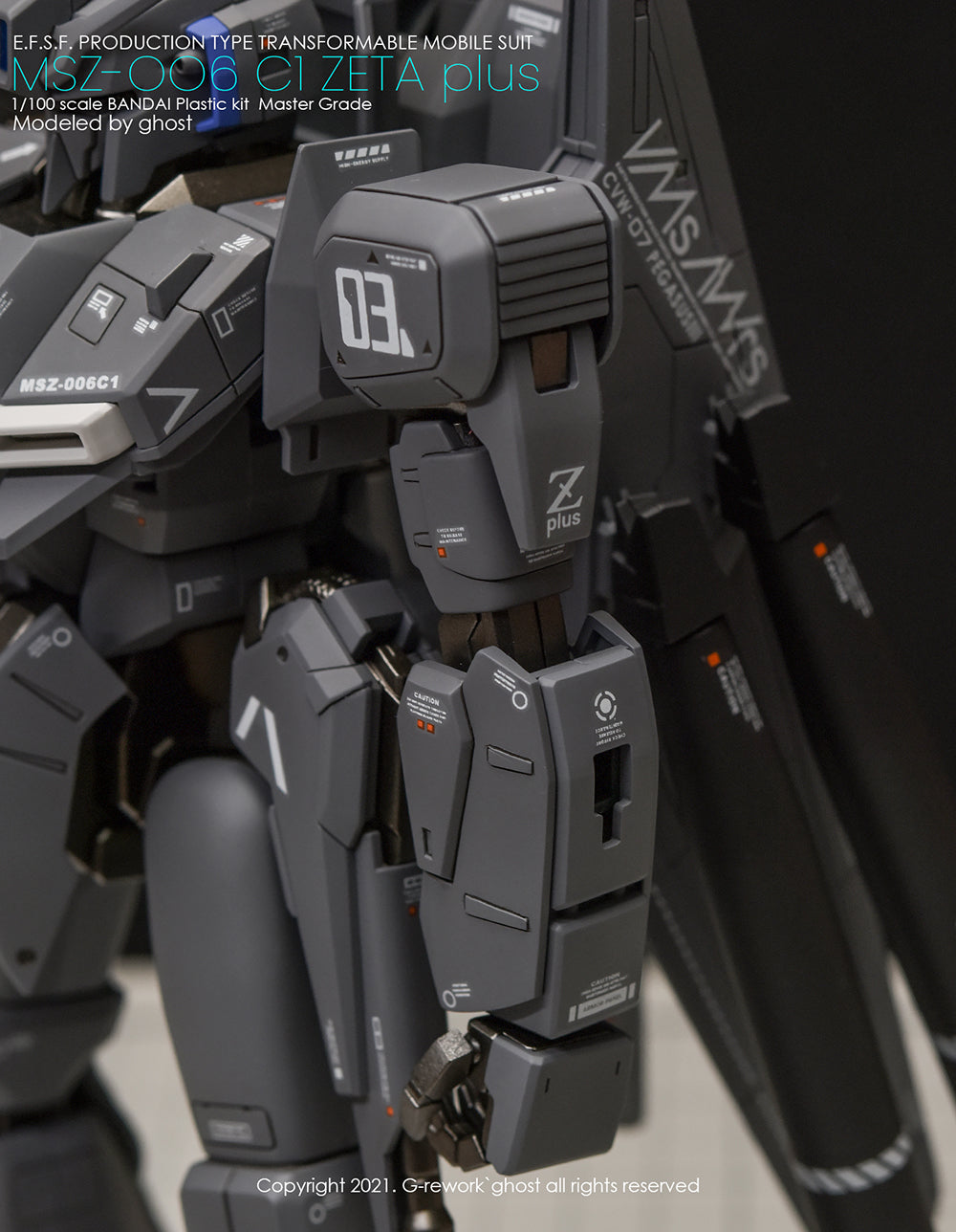 G-REWORK - [MG] ZETA PLUS C1 Water Decal