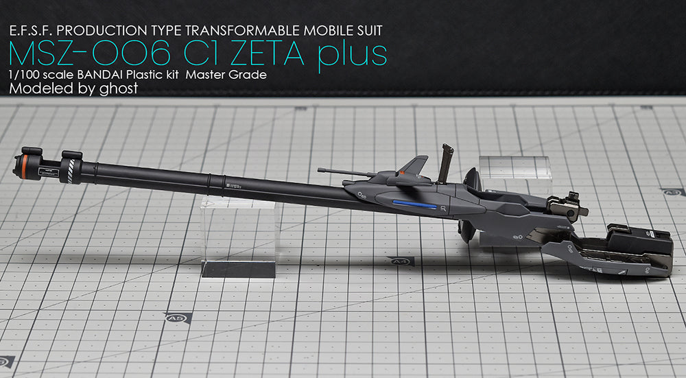 G-REWORK - [MG] ZETA PLUS C1 Water Decal