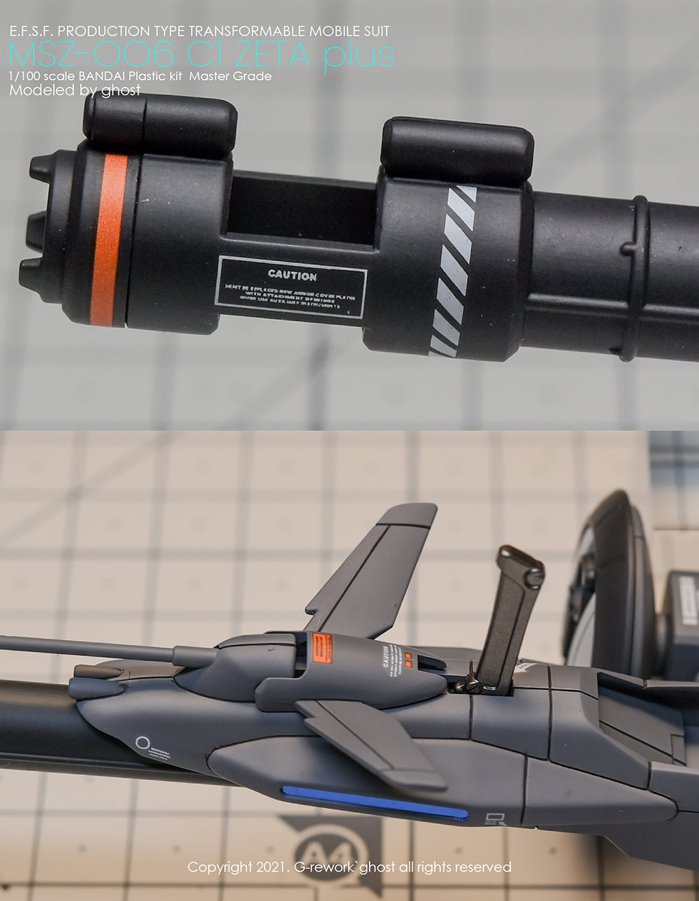 G-REWORK - [MG] ZETA PLUS C1 Water Decal