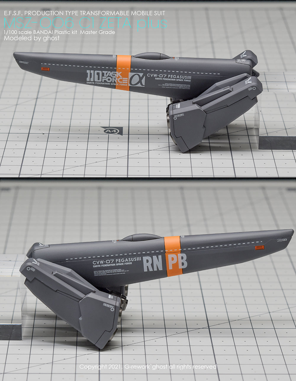 G-REWORK - [MG] ZETA PLUS C1 Water Decal