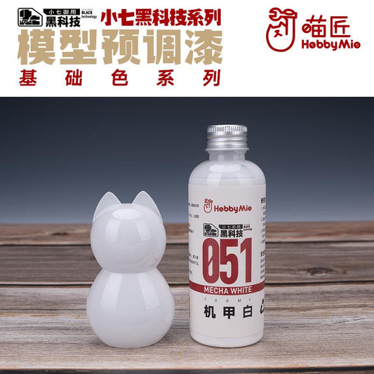 Mecha White 051