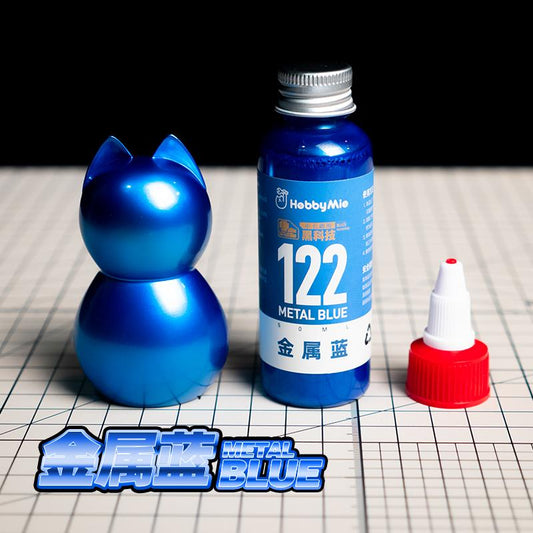 Metal Blue 122