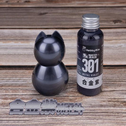 Metal Violet 301
