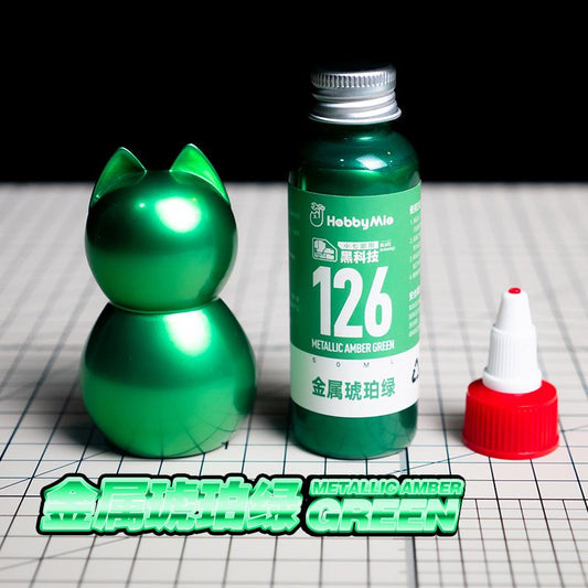 Metallic Amber Green 126