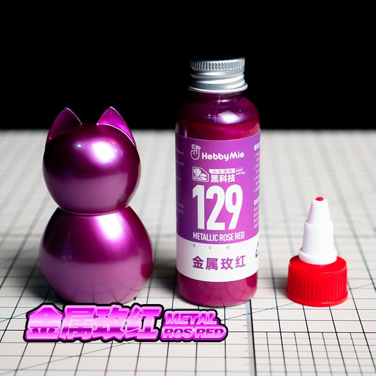 Metallic Rose Red 129