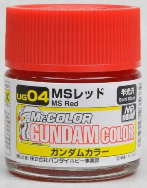 G Color - MS Red