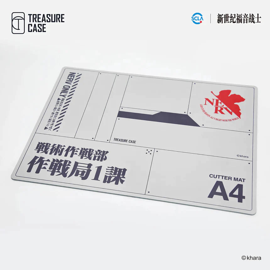 Treasure Case Evangelion Cutting Mat (A4)