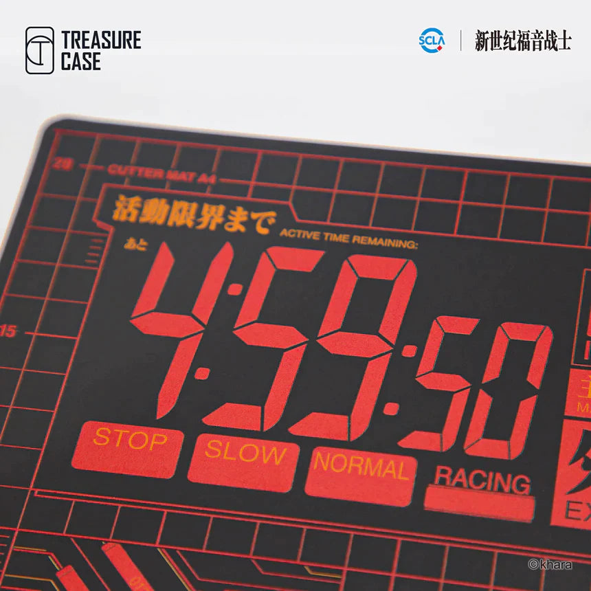 Treasure Case Evangelion Cutting Mat (A4)