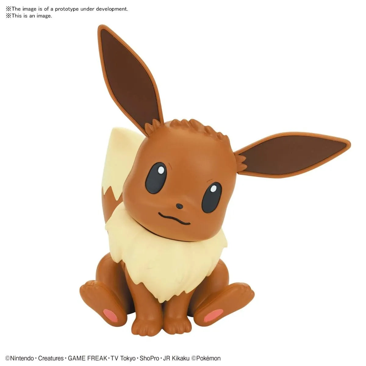 Pokemon #04 Eevee Model Kit Quick