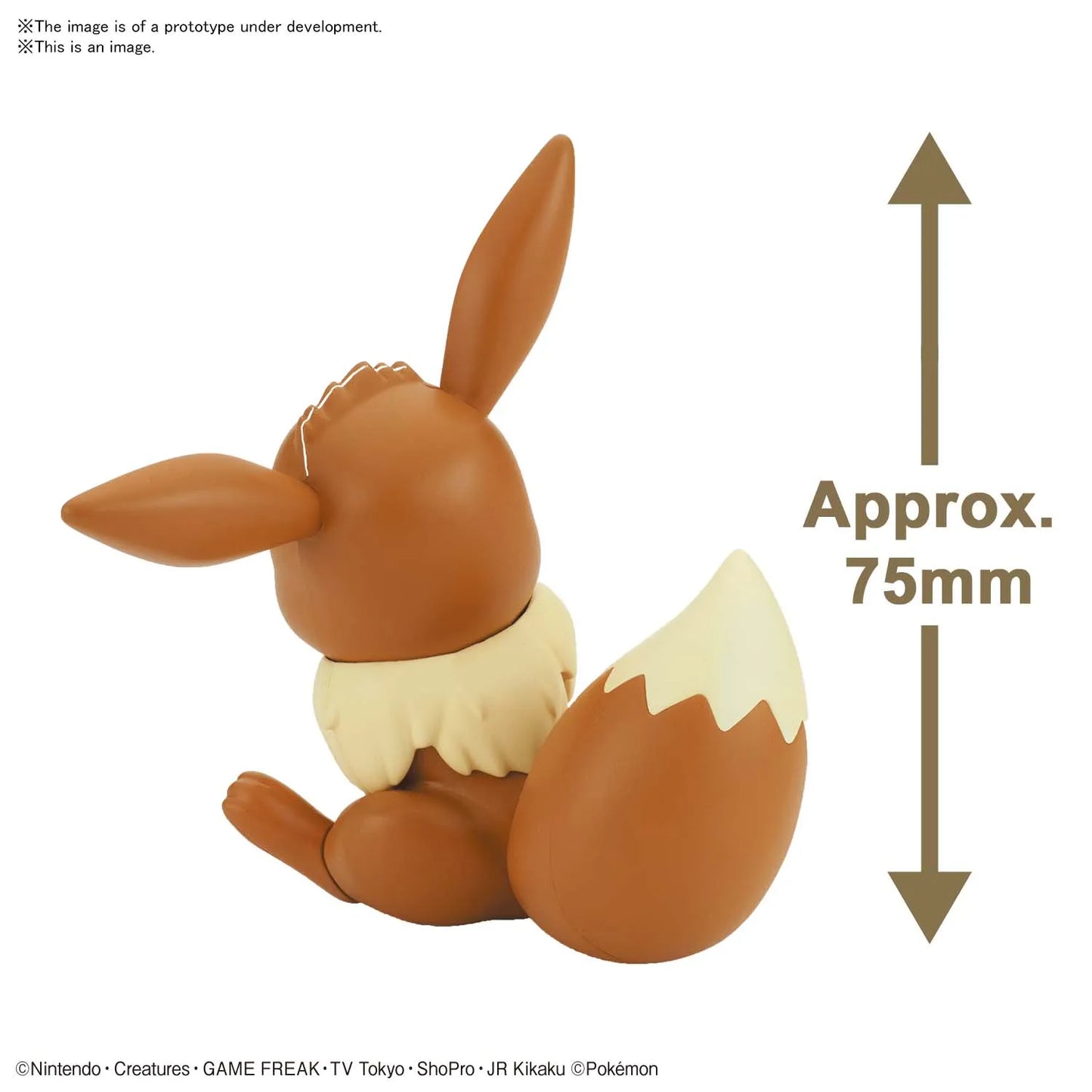 Pokemon #04 Eevee Model Kit Quick