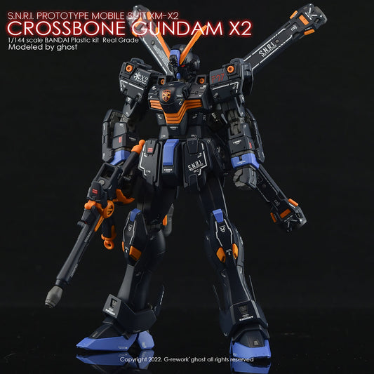 G-REWORK - [RG] CROSSBONE GUNDAM X2 Water Decal