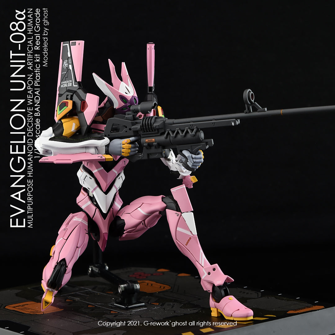 G-REWORK - [RG] EVANGELION UNIT-08 Water Decal