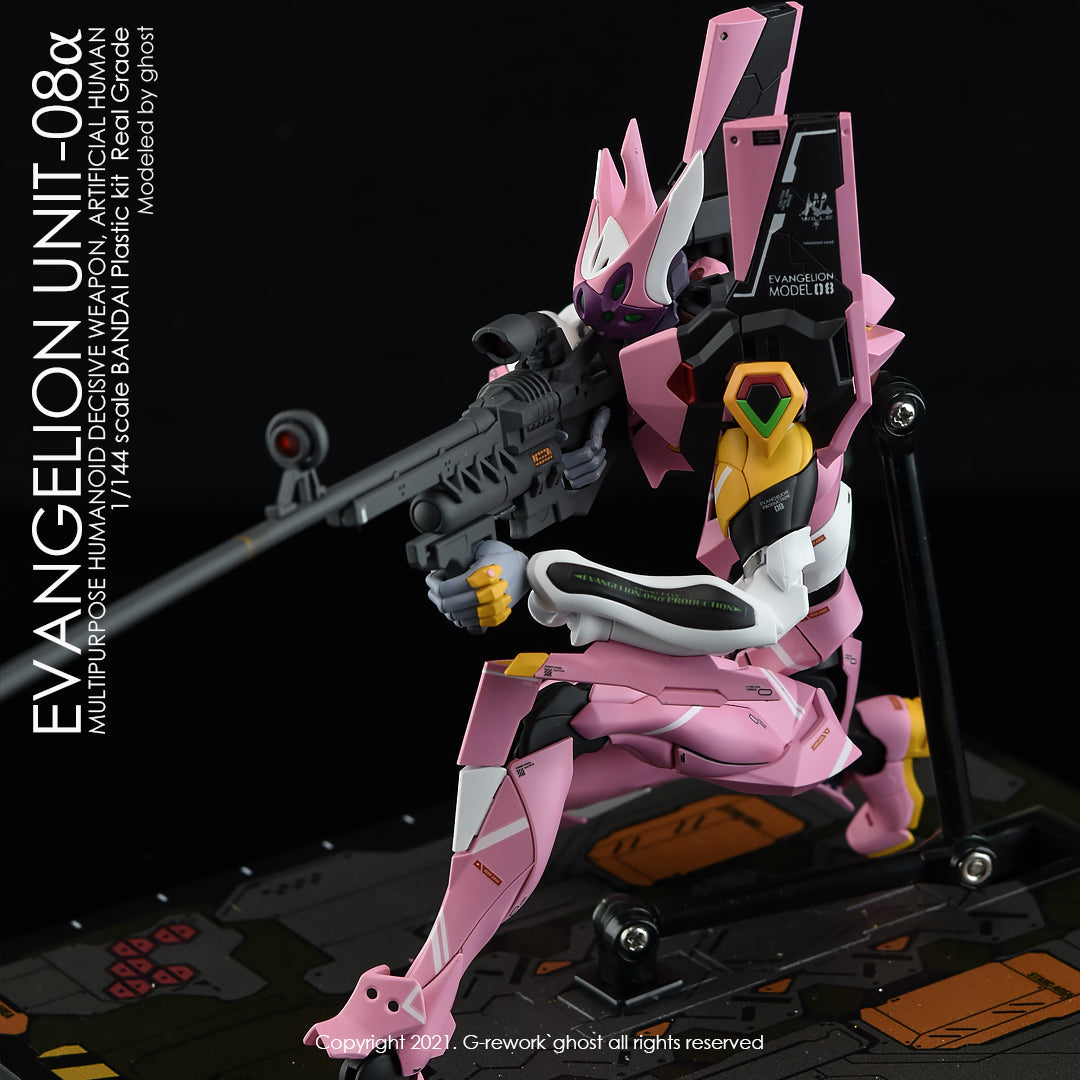 G-REWORK - [RG] EVANGELION UNIT-08 Water Decal