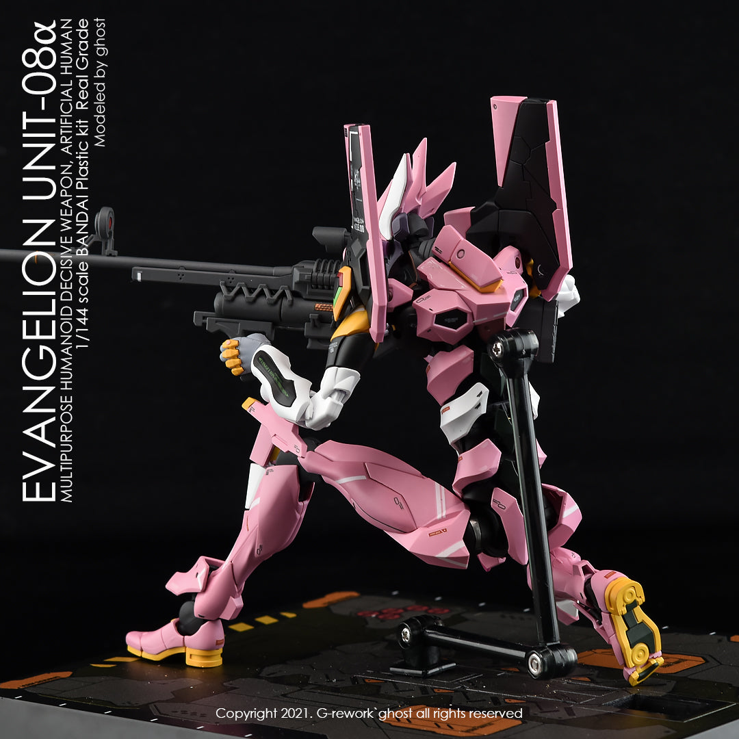 G-REWORK - [RG] EVANGELION UNIT-08 Water Decal