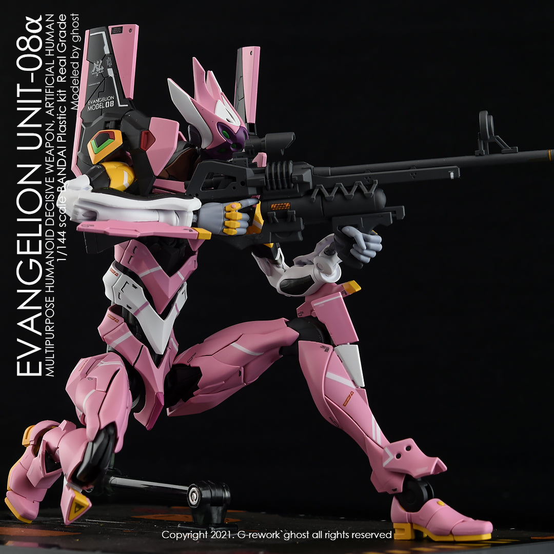 G-REWORK - [RG] EVANGELION UNIT-08 Water Decal