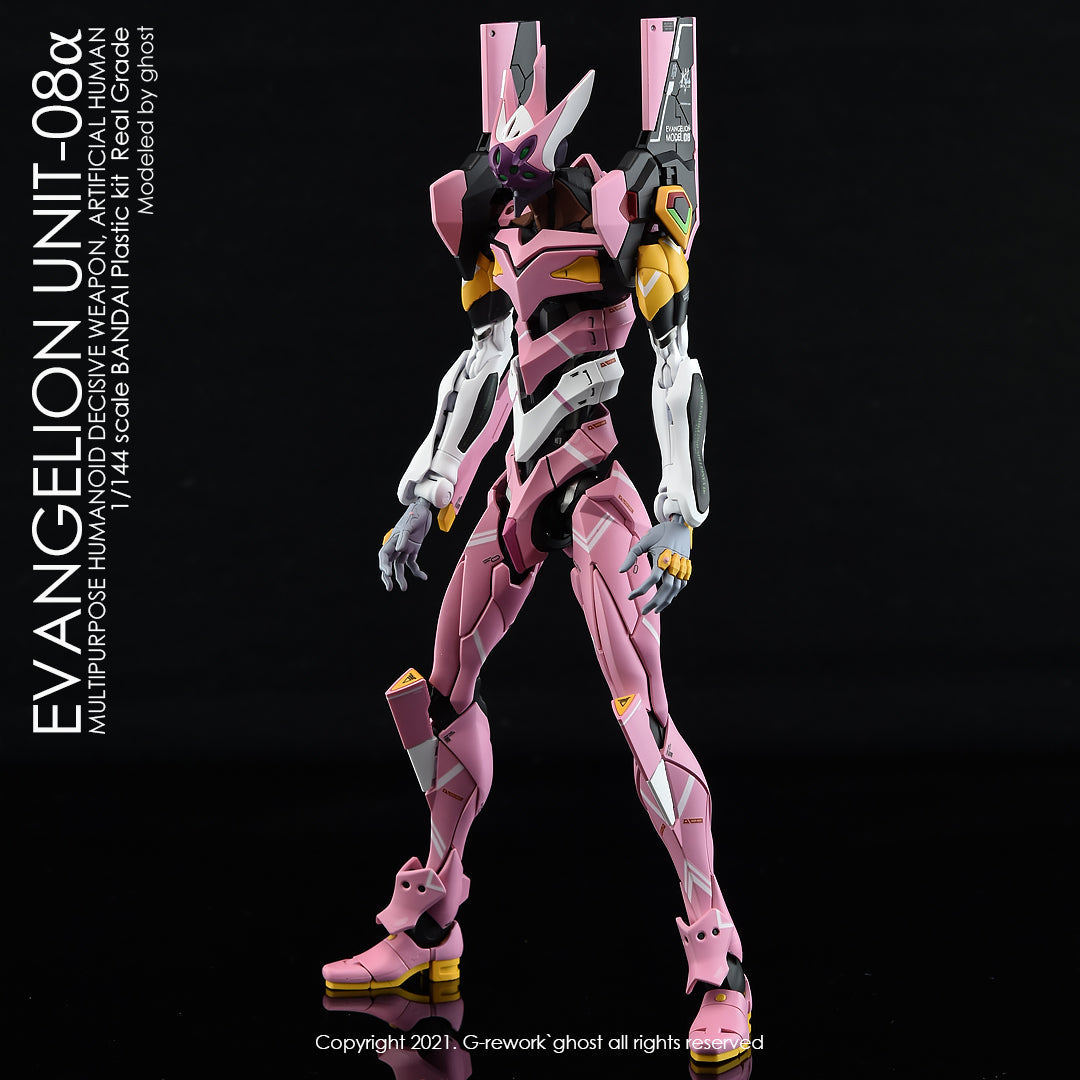 G-REWORK - [RG] EVANGELION UNIT-08 Water Decal