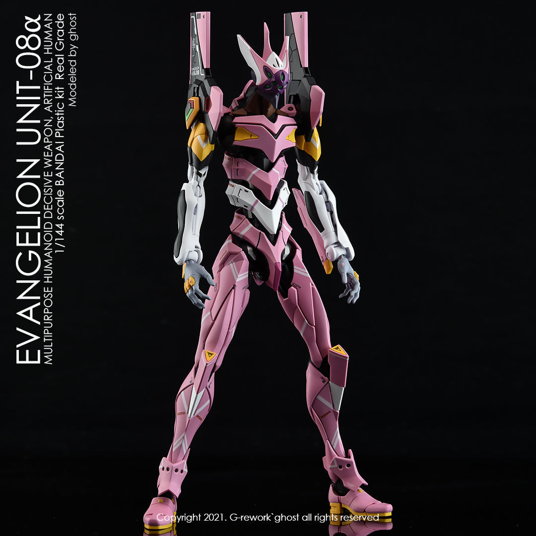 G-REWORK - [RG] EVANGELION UNIT-08 Water Decal