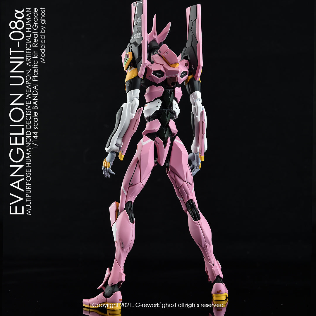 G-REWORK - [RG] EVANGELION UNIT-08 Water Decal