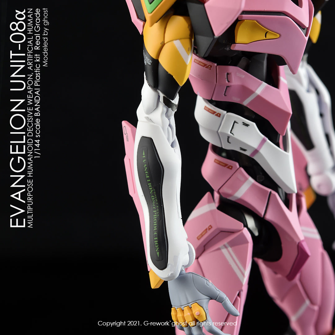 G-REWORK - [RG] EVANGELION UNIT-08 Water Decal