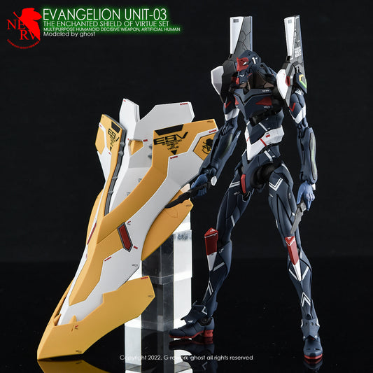 G-REWORK - [RG] EVANGELION 03 SHIELD SET Water Decal
