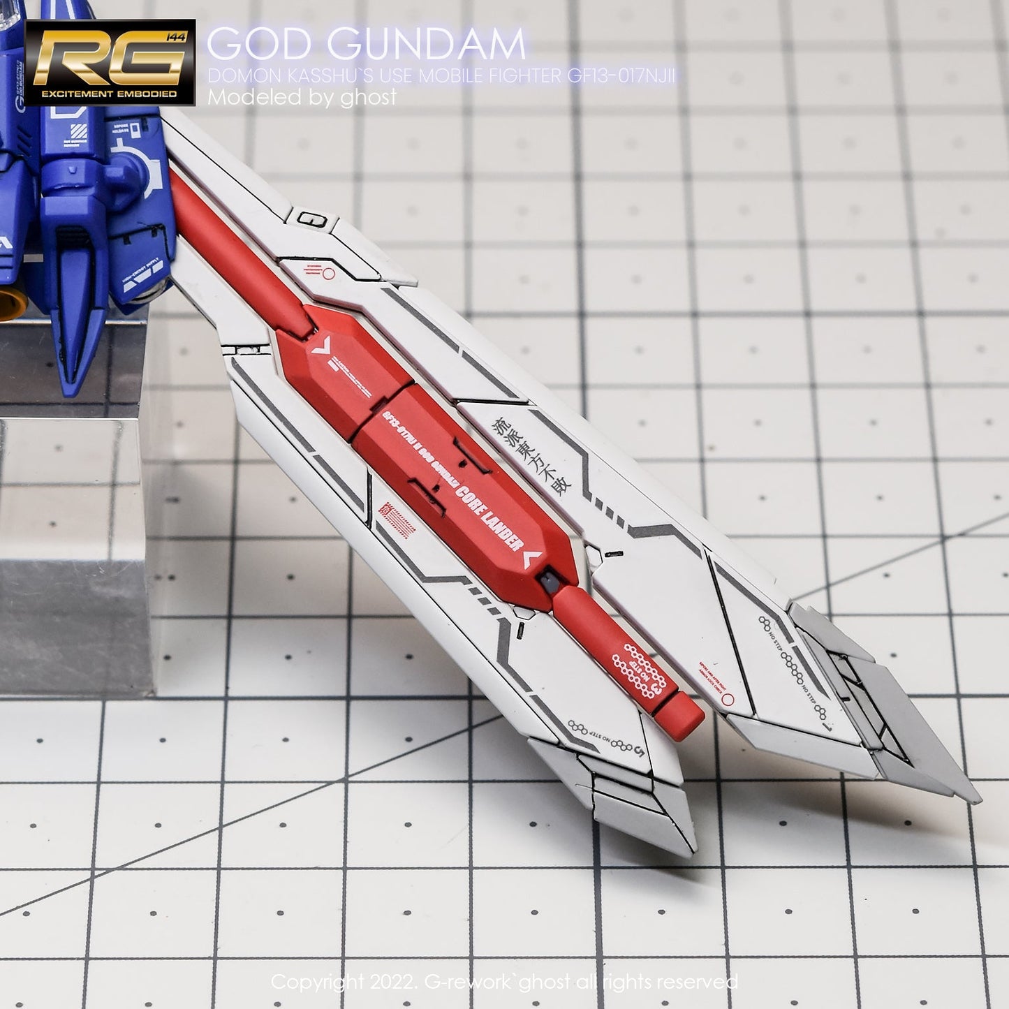 G-REWORK - [RG] GOD GUNDAM Water Decal