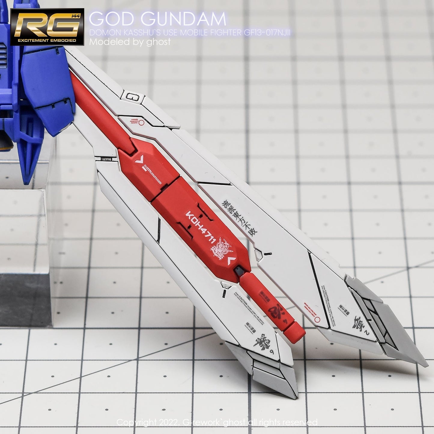 G-REWORK - [RG] GOD GUNDAM Water Decal
