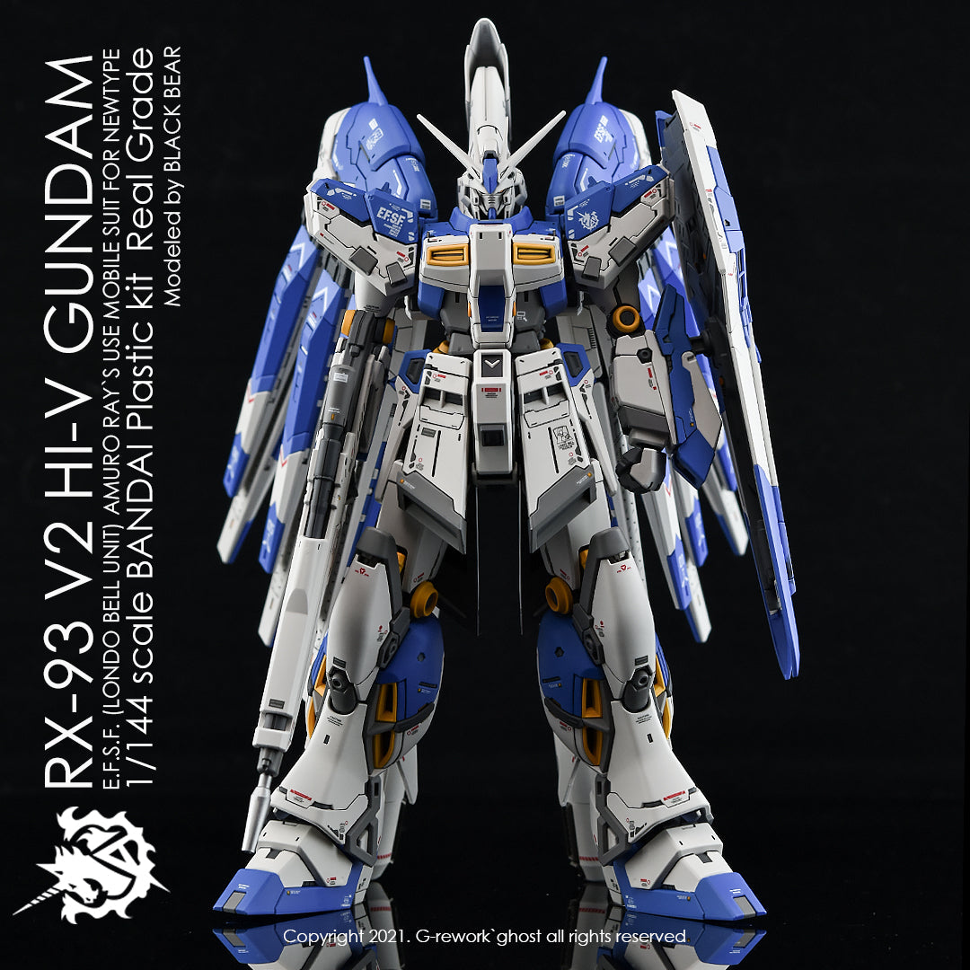 G-REWORK - [RG] HI-V GUNDAM Water Decal