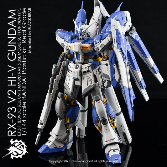 G-REWORK - [RG] HI-V GUNDAM Water Decal
