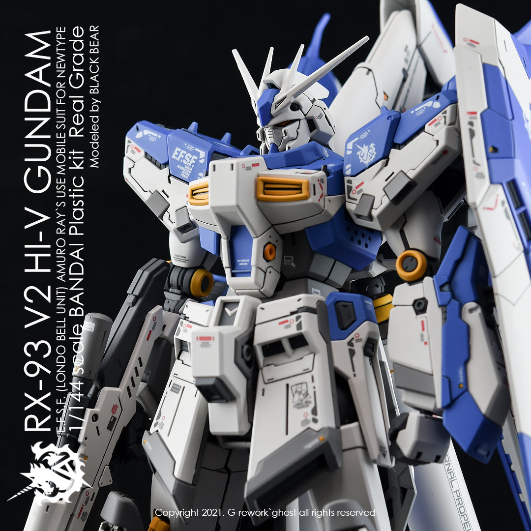 G-REWORK - [RG] HI-V GUNDAM Water Decal