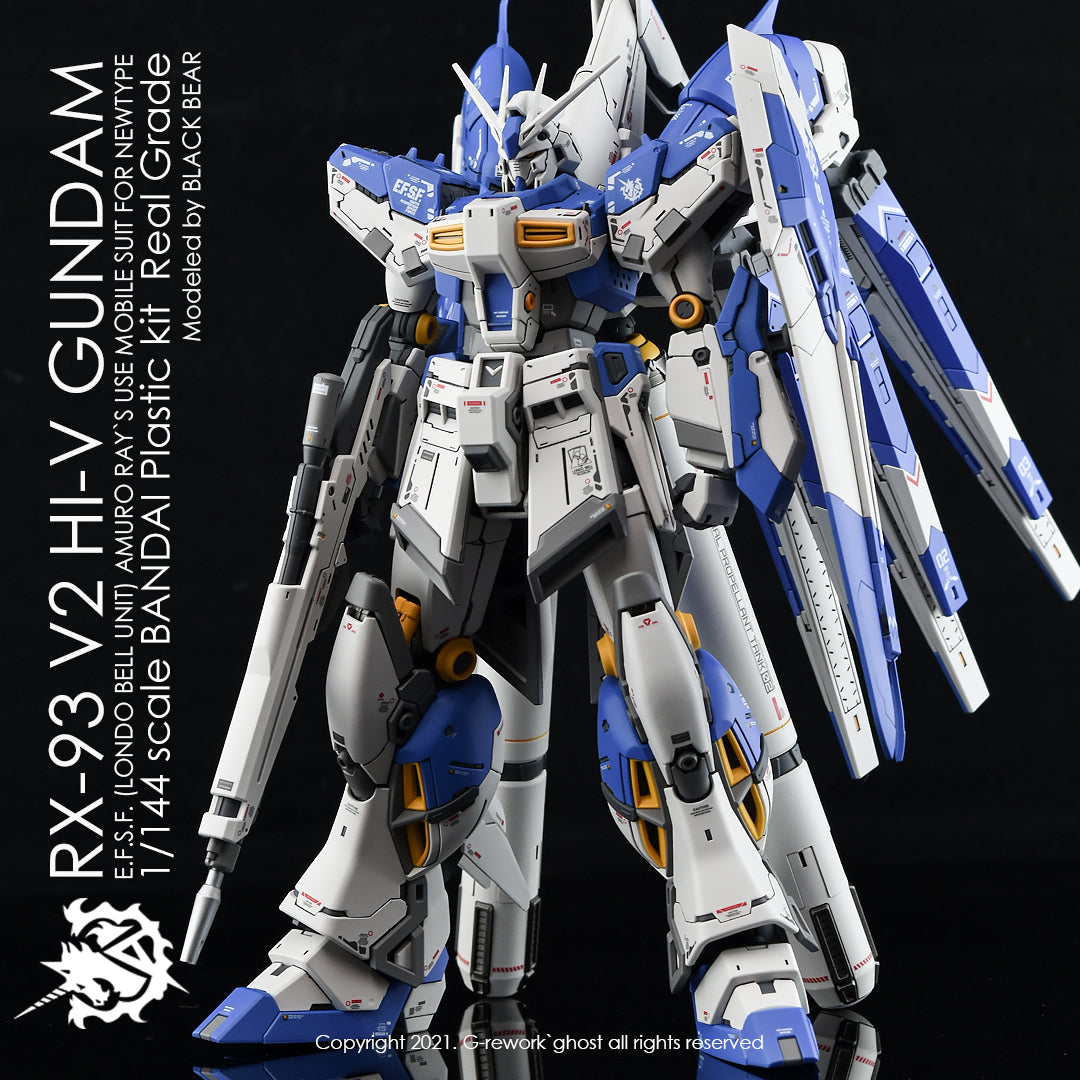 G-REWORK - [RG] HI-V GUNDAM Water Decal