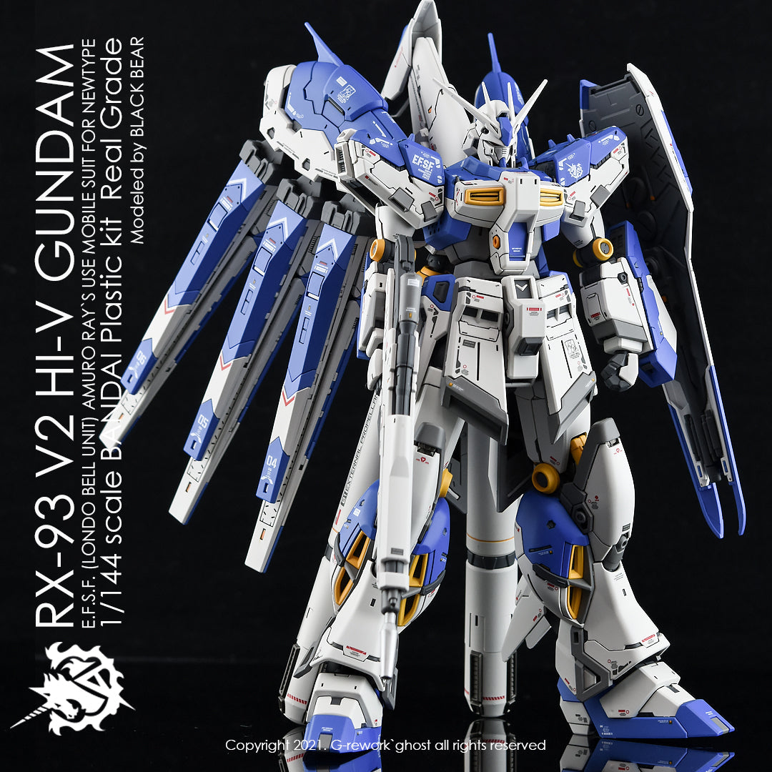 G-REWORK - [RG] HI-V GUNDAM Water Decal
