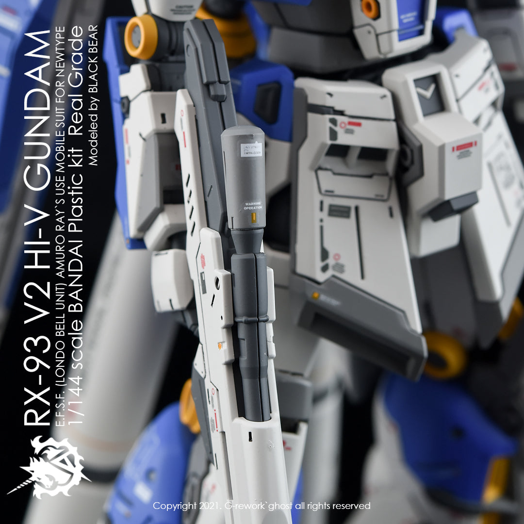 G-REWORK - [RG] HI-V GUNDAM Water Decal