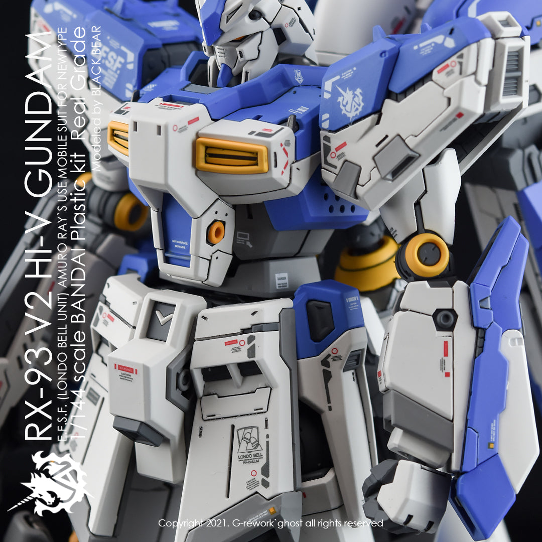 G-REWORK - [RG] HI-V GUNDAM Water Decal