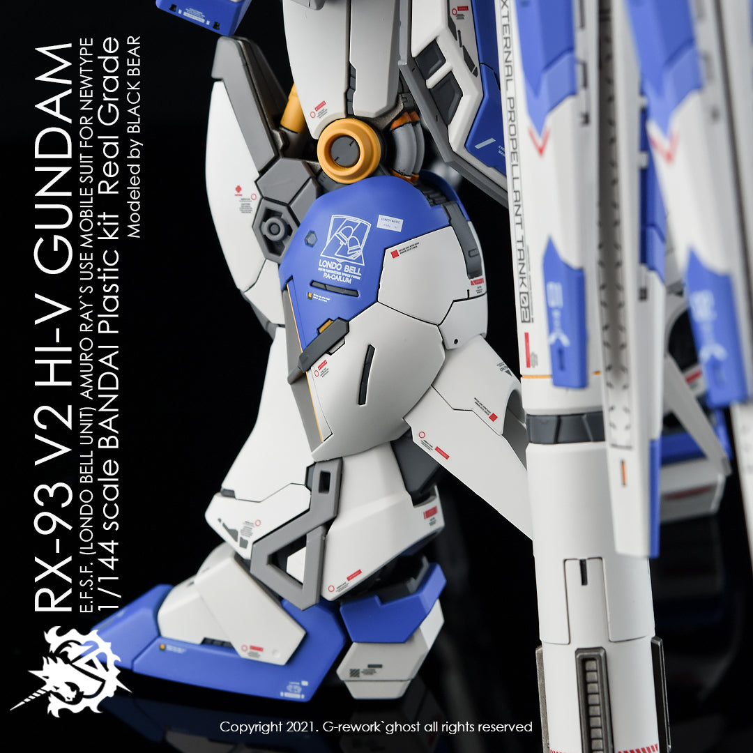 G-REWORK - [RG] HI-V GUNDAM Water Decal