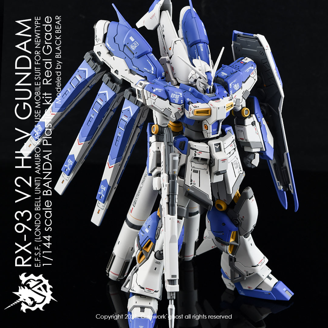 G-REWORK - [RG] HI-V GUNDAM Water Decal
